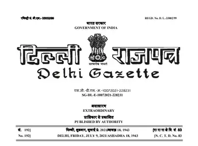 Delhi Gazette Background