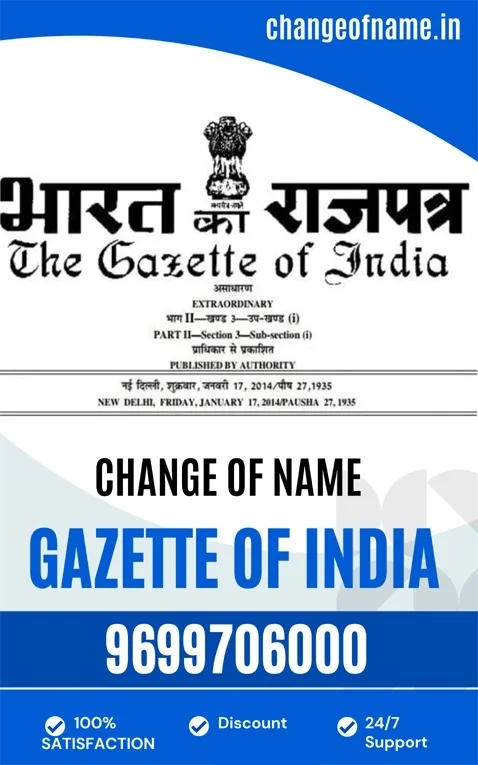 Gazette Sample for Change of Name Delhi