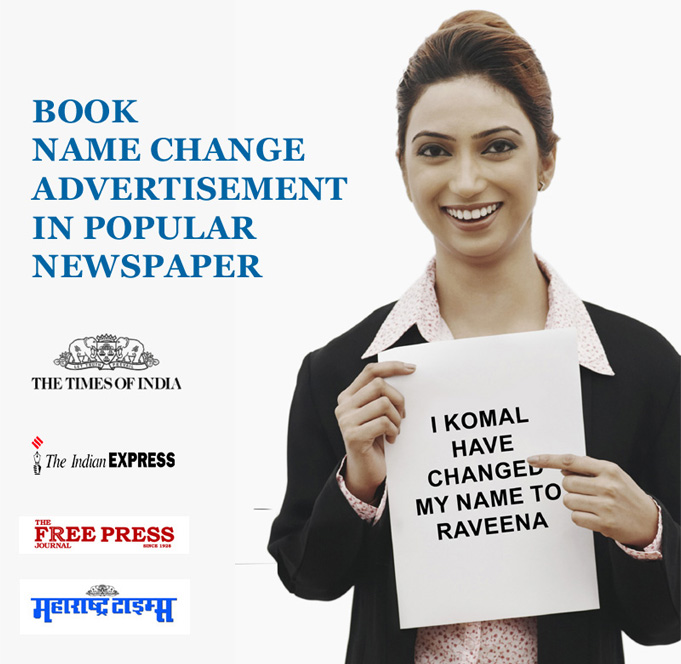 newspaper name change ad sample