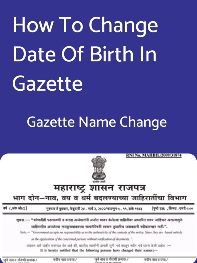 Online Gazette Application For Name Change After Marriage