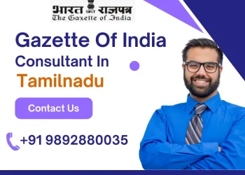 Gazette Of India Consultant In Tamilnadu