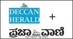 Deccan Herald (English) + Prajavani (Kannada)