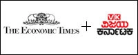 Economic Times (English) + Vijay Karnataka (Kannada)