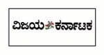 Vijay Karnataka