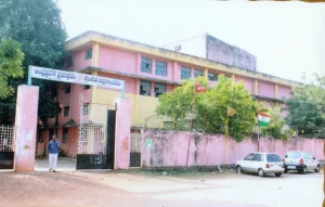 Andhra Pradesh Gazette