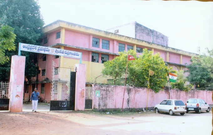 Gazette Office in Andhra Pradesh is located at 
 Civil Lines 